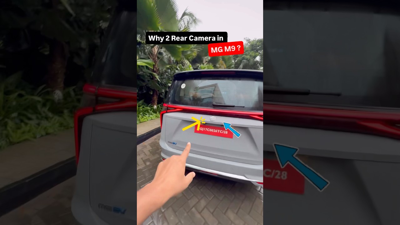 Why 2 rear camera in MG M9?
