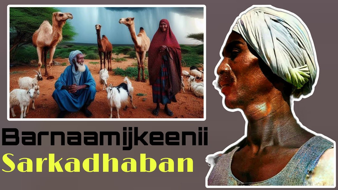 #Barnaamijkeenii Suugaanta Guhaanka & Abaal dhaca Abwaan Woodhaq & Salaan Carrabey Xiliga & waayaha