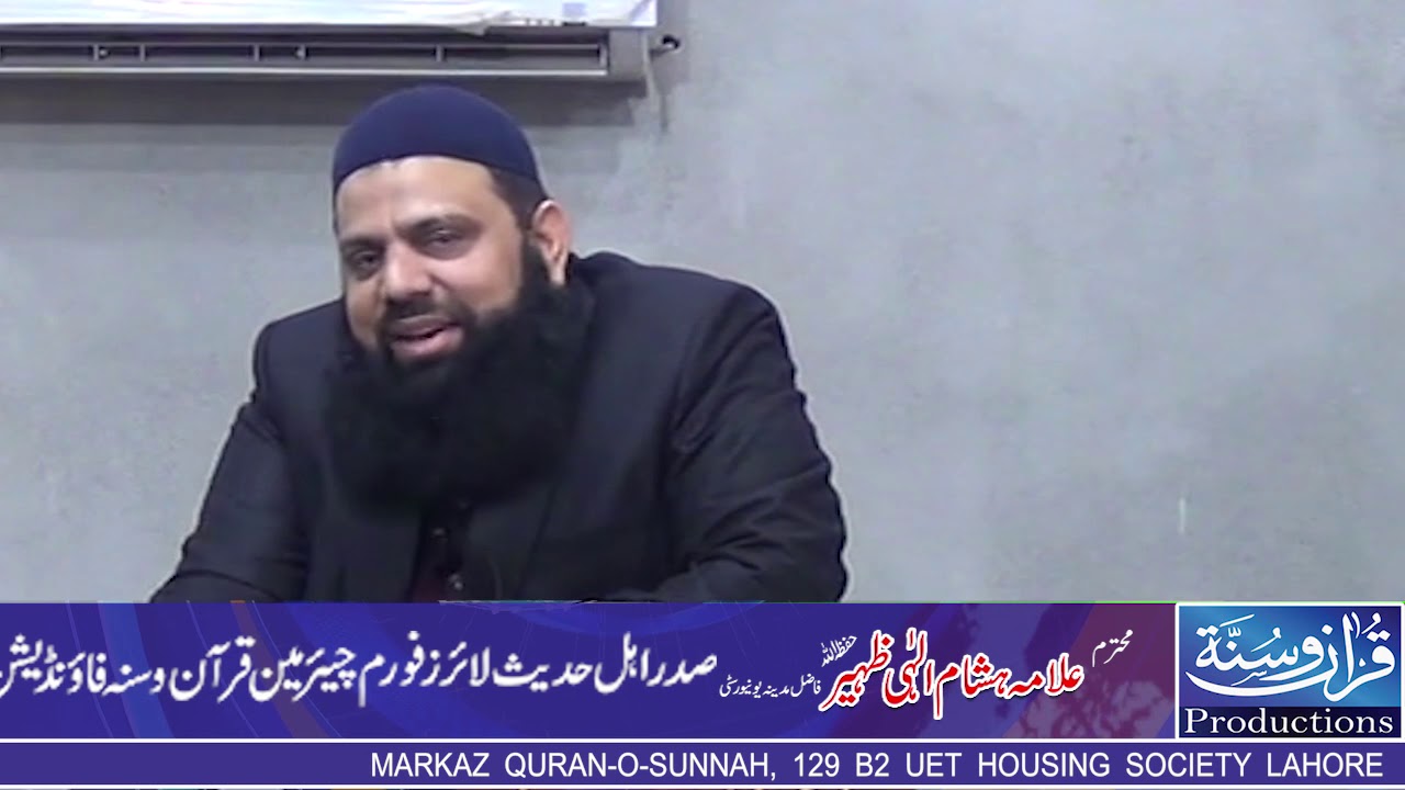 صبر کے ایسے واقعات جو شاید ہی آپ نے پہلے کبھی  سنے ہوں سماعت کیجے