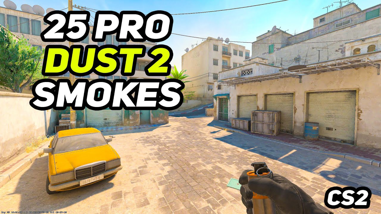 Всё, что нужно для Dust 2 (25 курений) | Советы по CS2