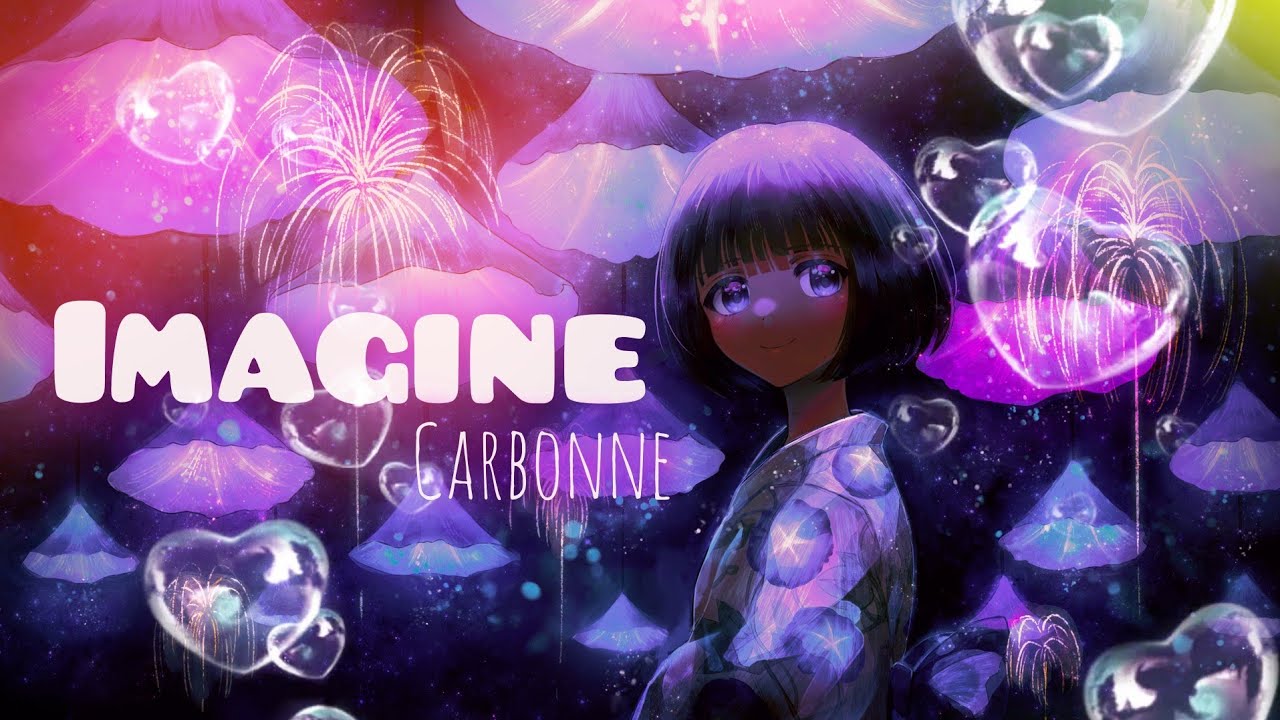 🇫🇷 Imagine - Nightcore / Sped UP (AMV+ LYRICS) [@Carbonne]