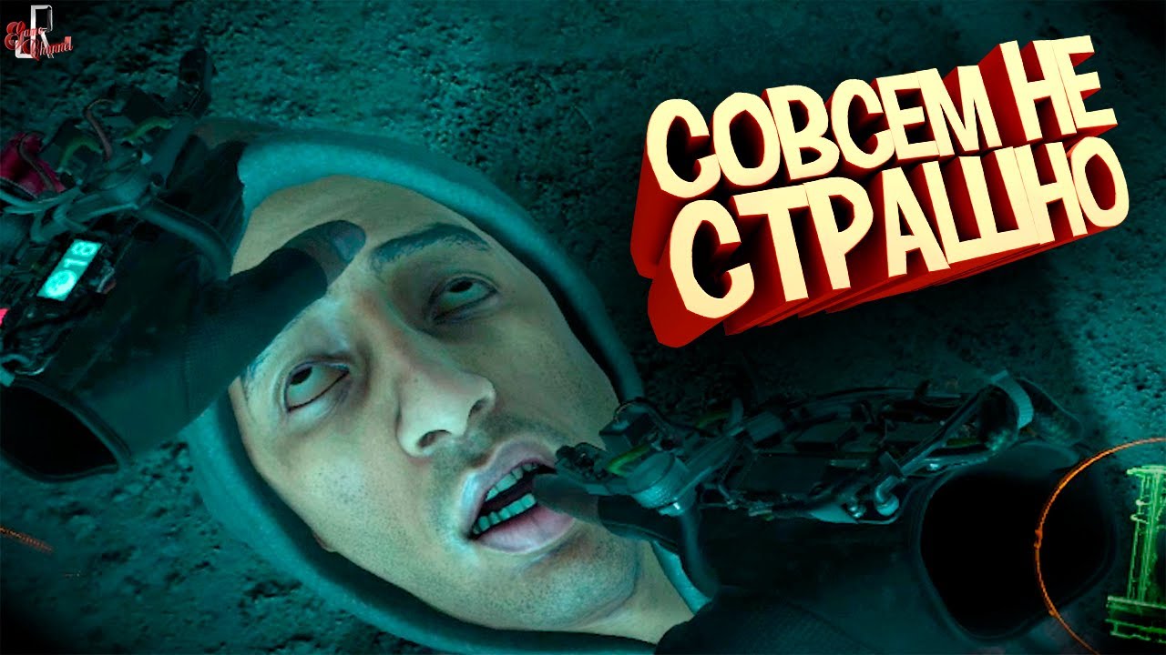 VR Совсем не страшно ( Half life alyx )