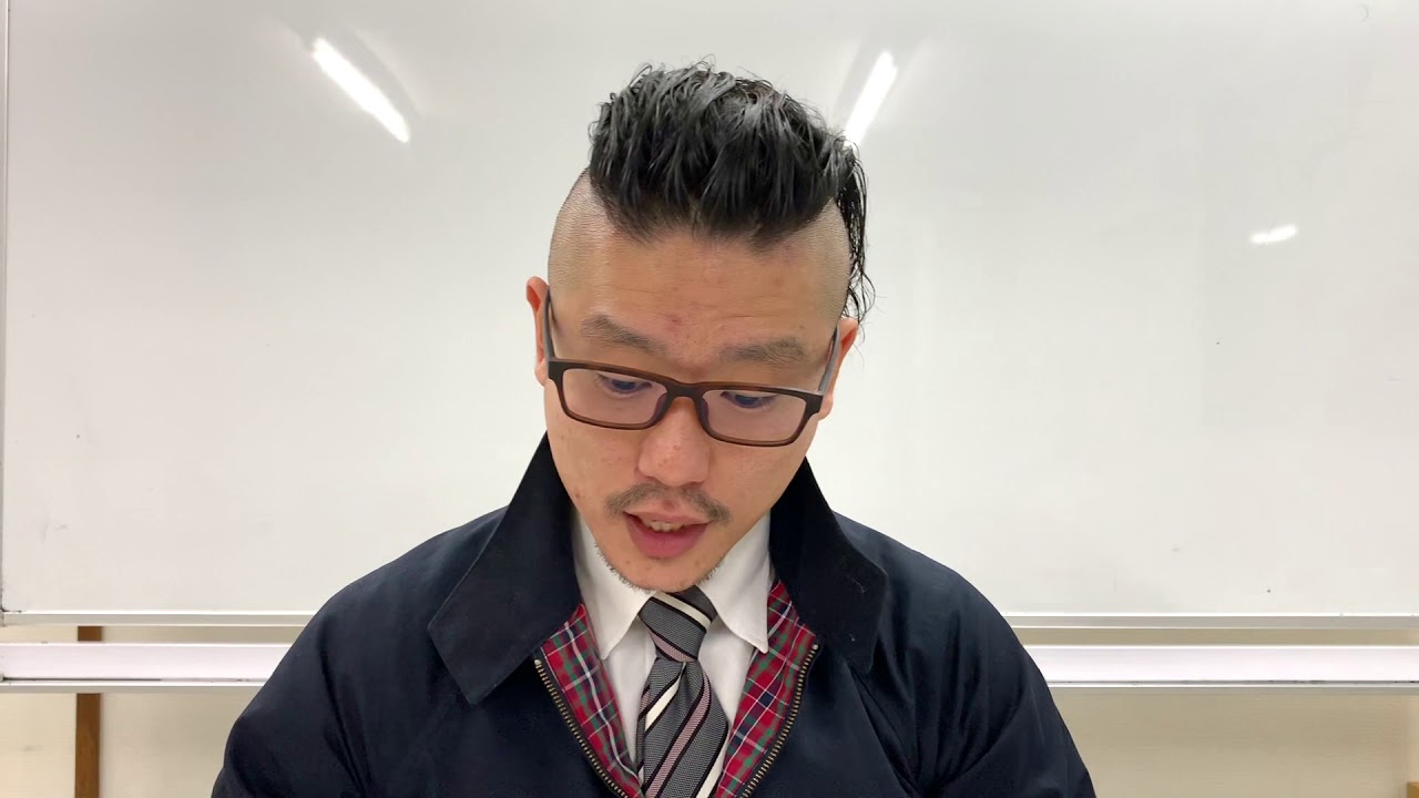 日本語教師の公的資格について解説します