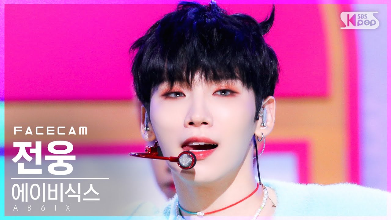 [페이스캠4K] 에이비식스 전웅 'CHERRY' (AB6IX Jeon Woong FaceCam)│@SBS Inkigayo_2021.10.03.