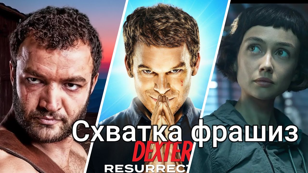 Сериалы бренды – кто лидер? Это надо смотреть
