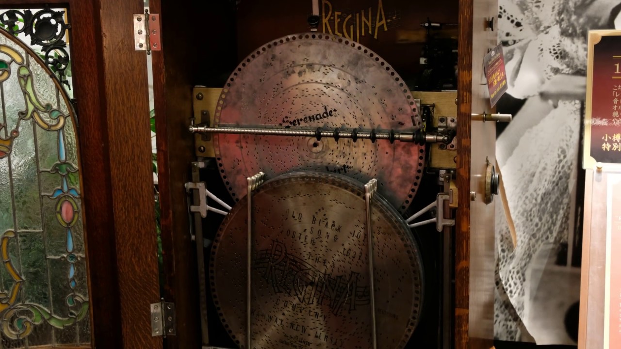 Regina Corona No. 36 Music Box playing Schubert's Serenade and Strauss's Blue Danube—Otaru Orgel