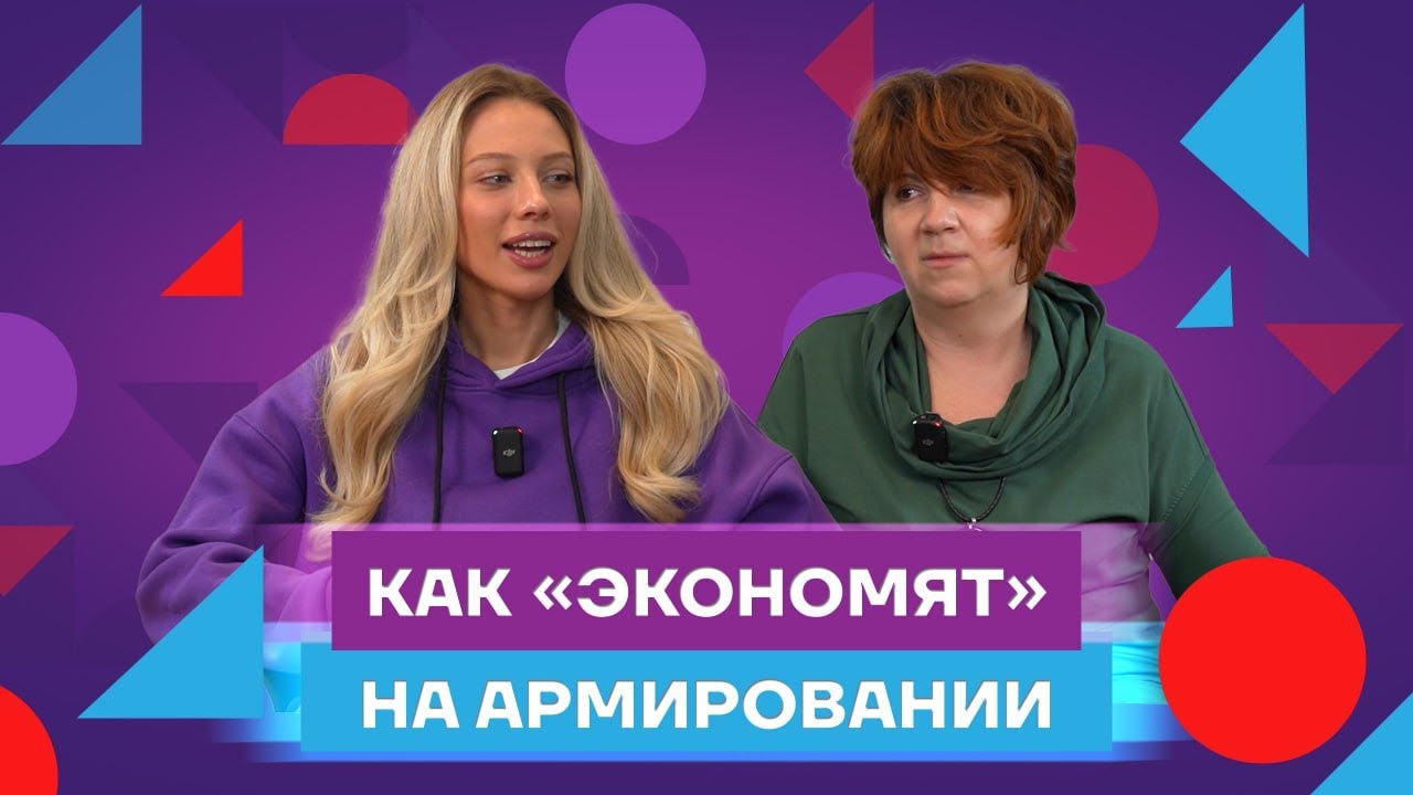 Страшная правда: уменьшают толщину, сглаживают углы, укорачивают полки