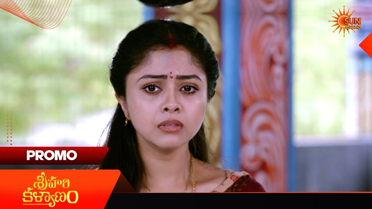 Sri Hari Kalyanam  - Promo | 01 July 2026 | Telugu Serial | Sun Gemini