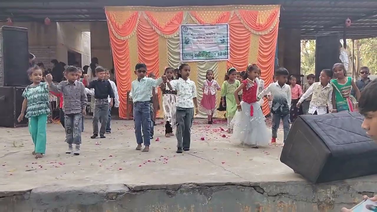 ભણવા જાશું રે....