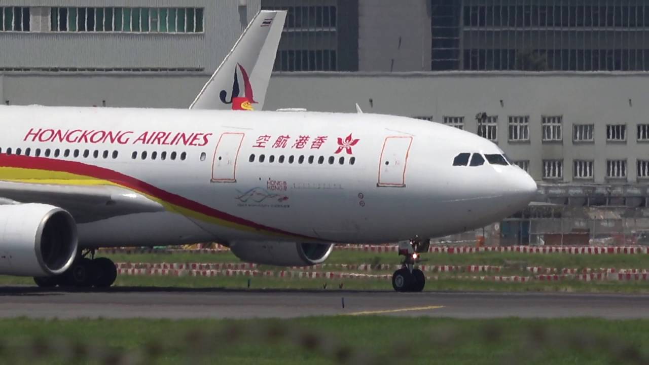A330-200 Engine Out Landing in RCTP