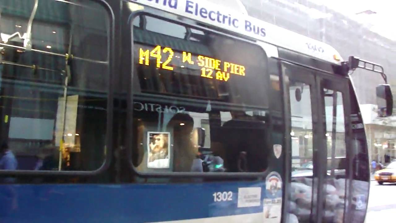 MTA New York City Bus Exclusive! : 2009 Designline 