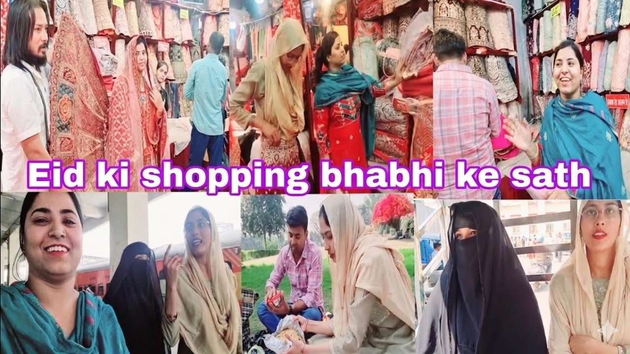  Eid ki shopping 