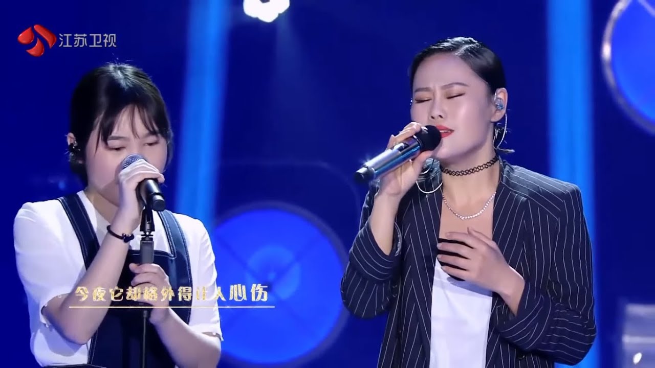 袁婭維 & 王天琦《阿楚姑娘》江蘇衛視 不凡的改變 第11期 HD