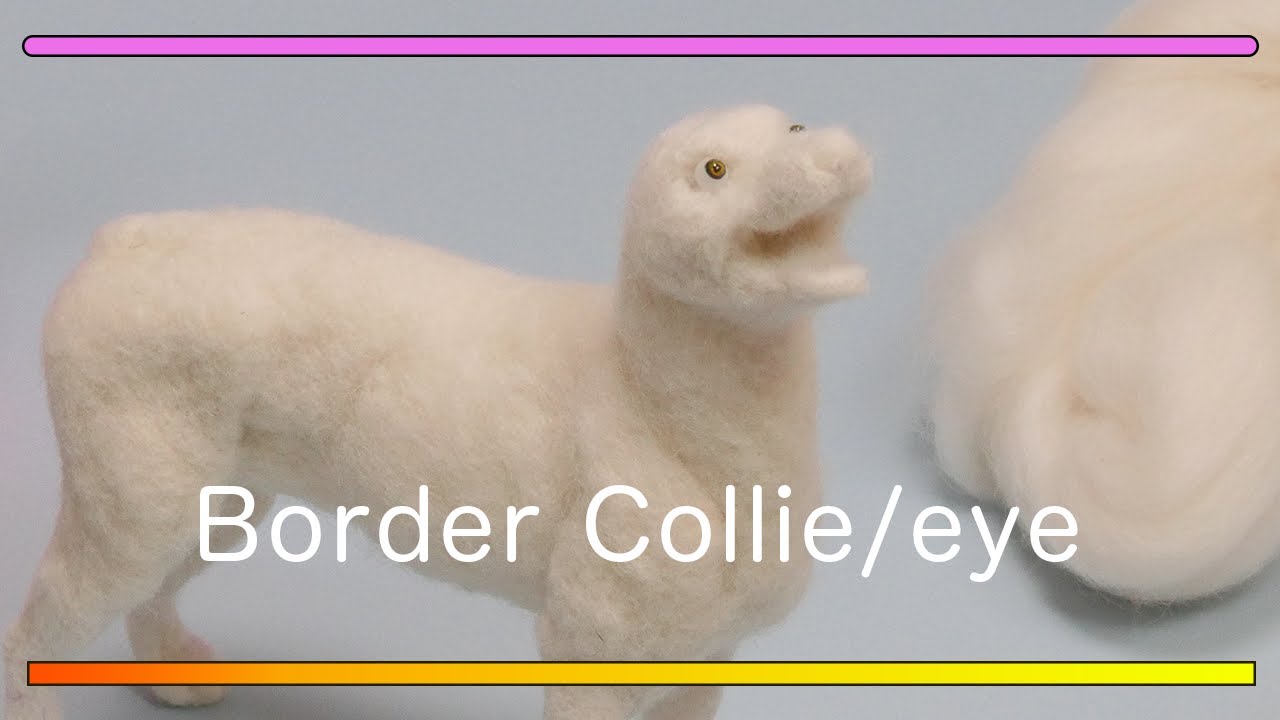 樹脂ボールで作るボーダーコリーの目/Border collie eyes made from resin balls