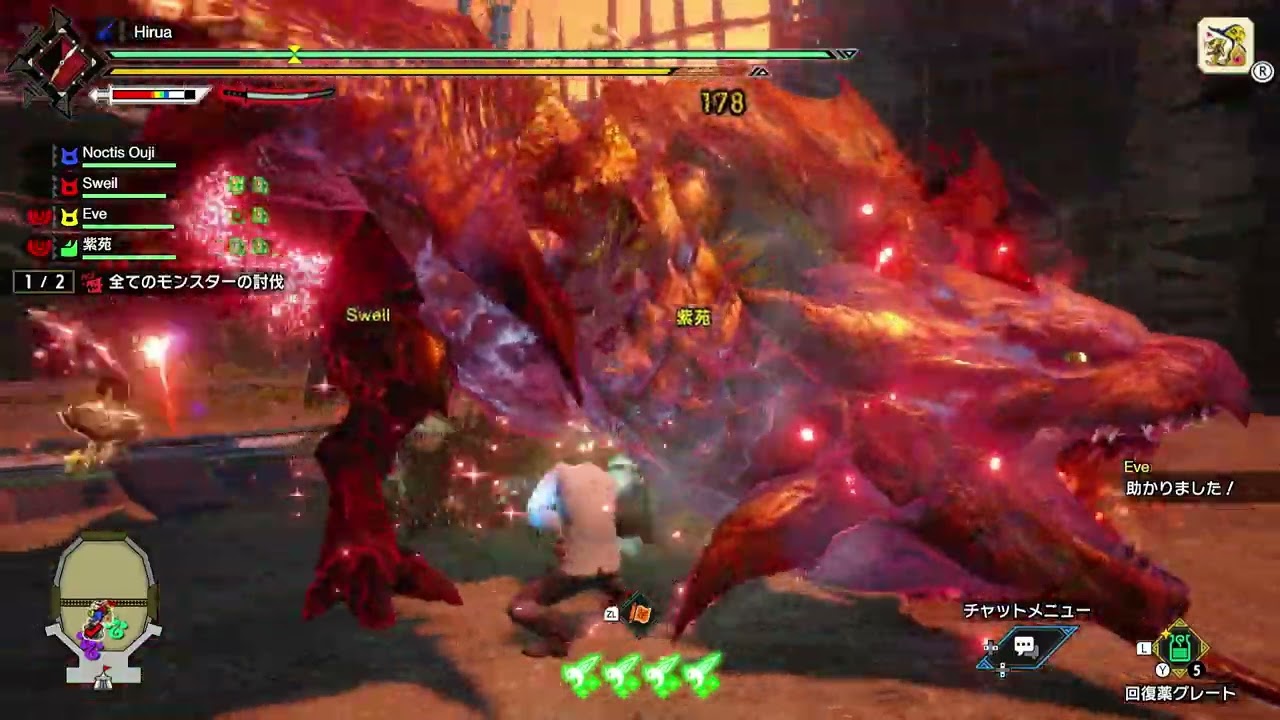 #280 sunbreak gold rathian+1 online coop