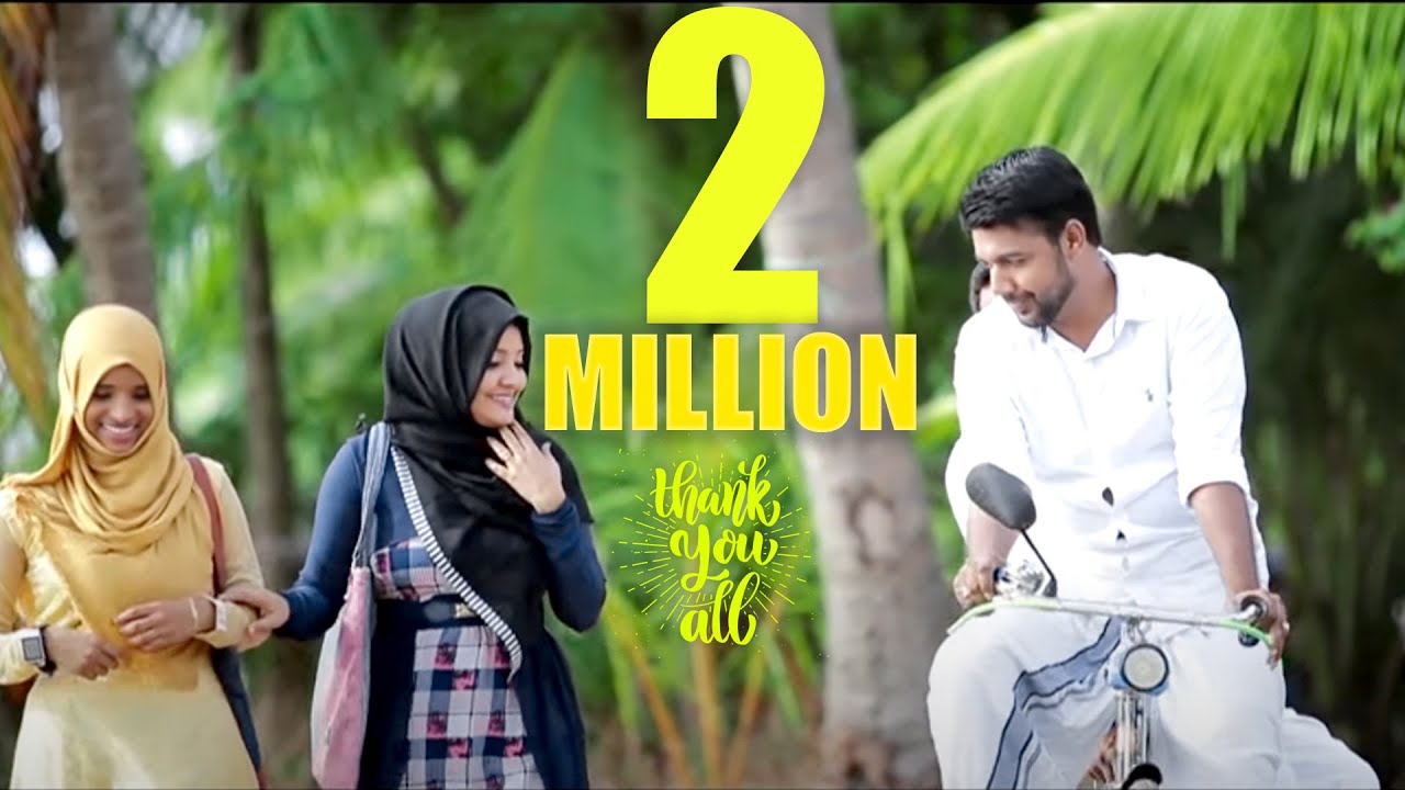 അവളെക്കാൾ സുന്ദരമായത് മറ്റൊന്നുമില്ല  Album 2021  Saleem Kodathoor | Sajad Mulla |Nunakkuzhi