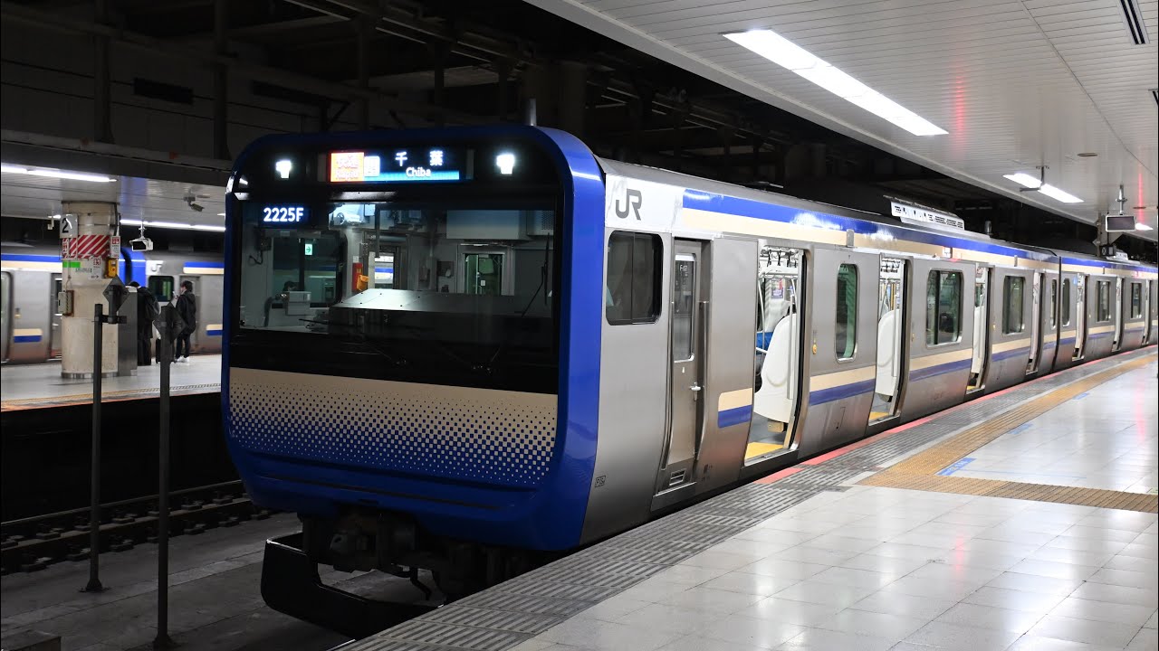 EP220 [總武快速線的全新長途列車] JR東日本總武快速線E235系1000番台列車 東京往錦系町（字幕旁述版）JR東日本総武快速線E235系1000番台走行音（F17編成）（東京&rarr;錦糸町）