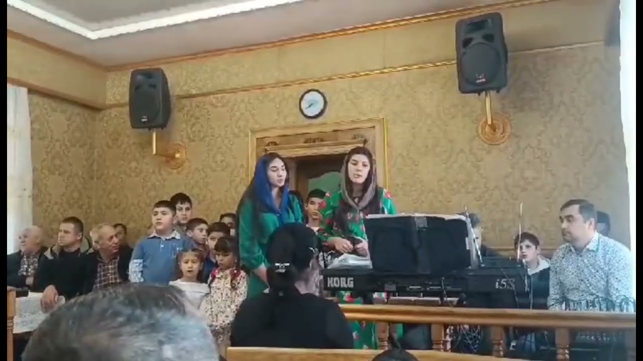 вірю я господи