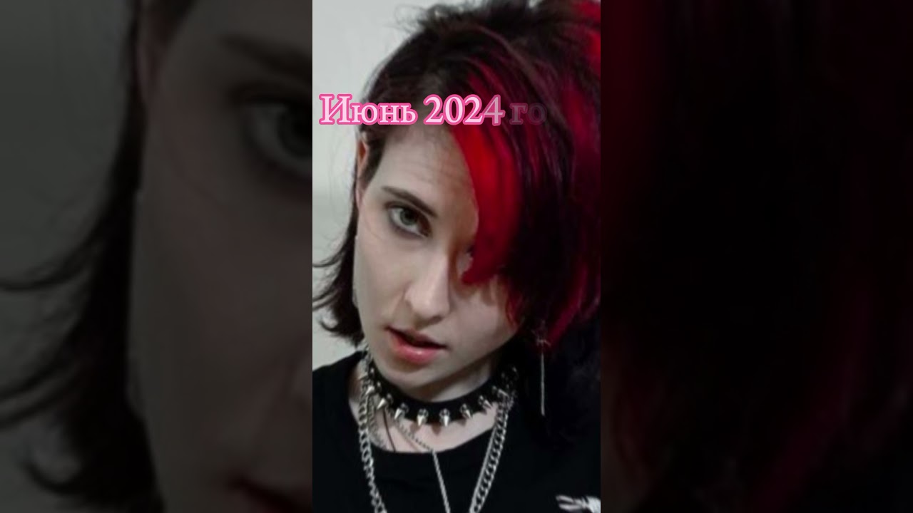 Елена Завидова в 17 и в 28 #еленазавидова#tutorial#алекс#short#рек#рекомендации#2013#2024