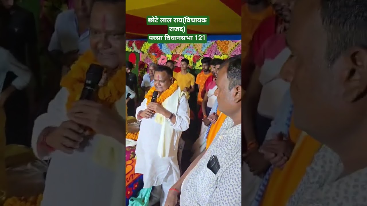 @LiveCitiesNews @HeadlinesMirror @CityPostlive @Tejashwi_Yadav_office