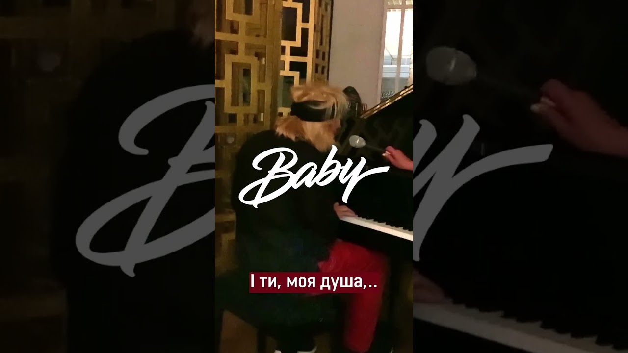 Alex Makarov - Baby ( акустична версія ) #newmusic #baby #ukraine