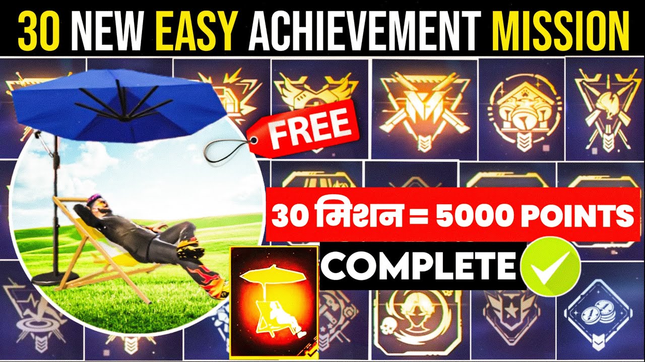 How To Complete All Achievement Mission In Free Fire 2025 TRICK🤯 1 Days ONLY | Achievement Free Fire