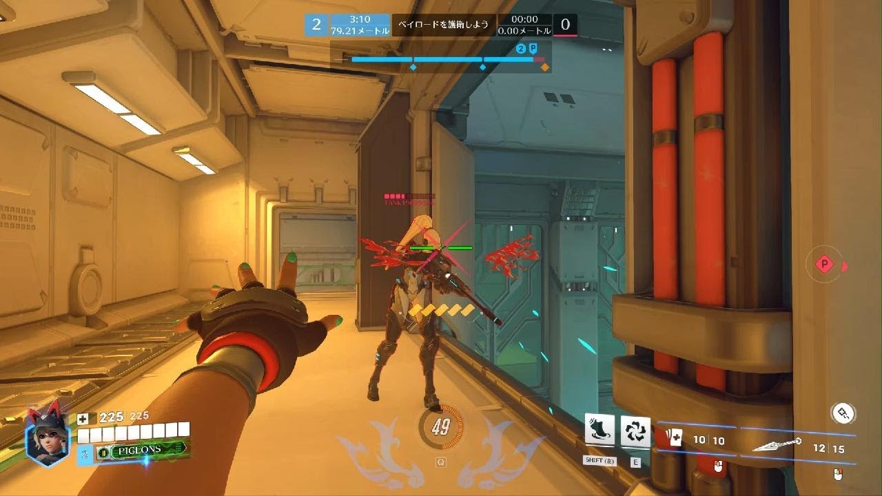 Overwatch_20260216ドラド