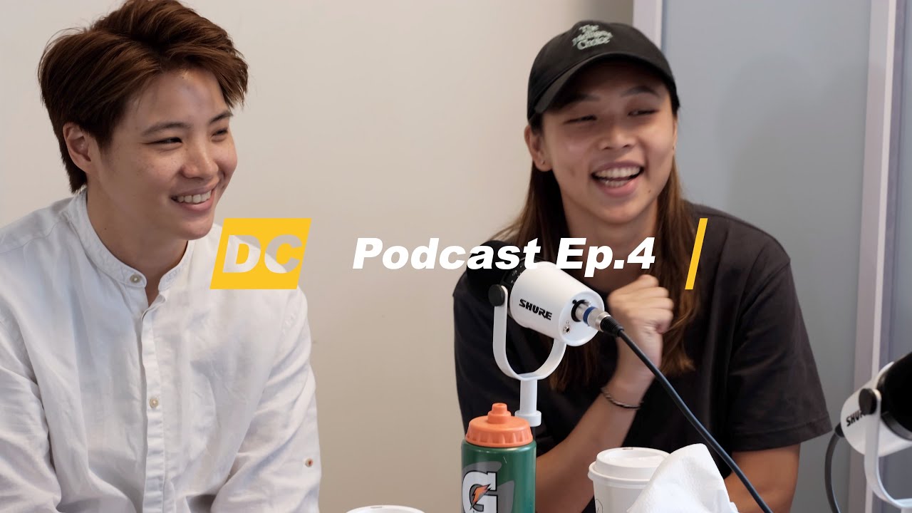 DC Podcast 人物訪談 EP.4: 傑志女子足球員 梁蔚雅 & 鐘貝琪
