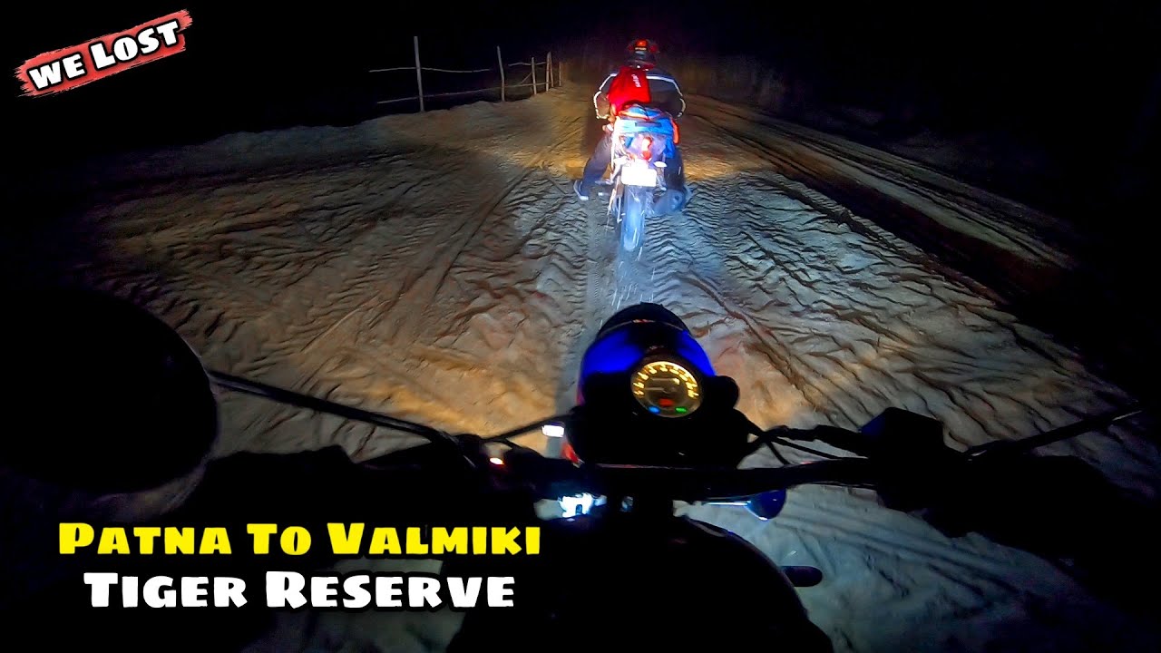 Patna To Valmiki Nagar Tiger Reserve | EP - 1 | Syed Saheb Ali Vlogs | Matargashti