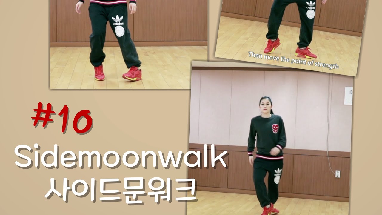 ENG[기초 레슨] Side moonwalk | 사이드 문워크 자세히 알려드세요 | Dance lesson | 스텝 배우기