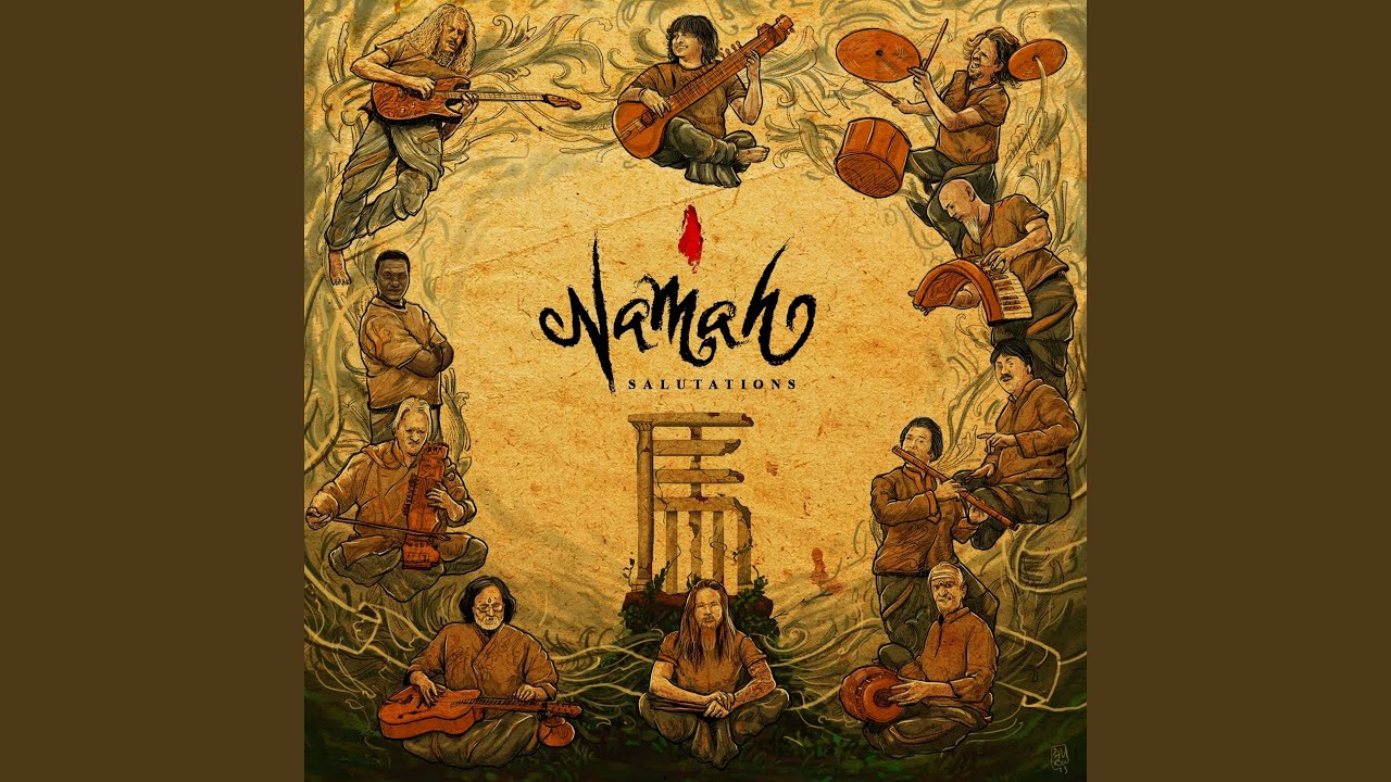 I Can See You (feat. Guthrie Govan) (Namah)