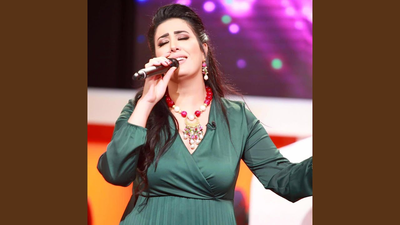 Chihlet Laayeni - شهلة لعياني