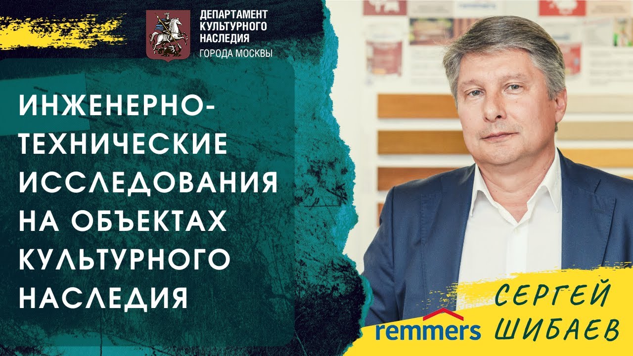 Лекция 