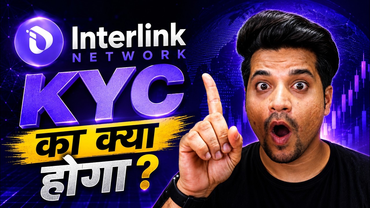 Interlink Network Mining App KYC Pending | How to do KYC Interlink Network Mining App