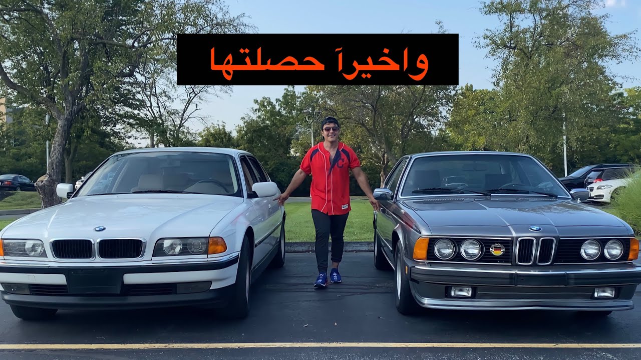 أشتريت سياره جانت متروكه 23 سنه😱