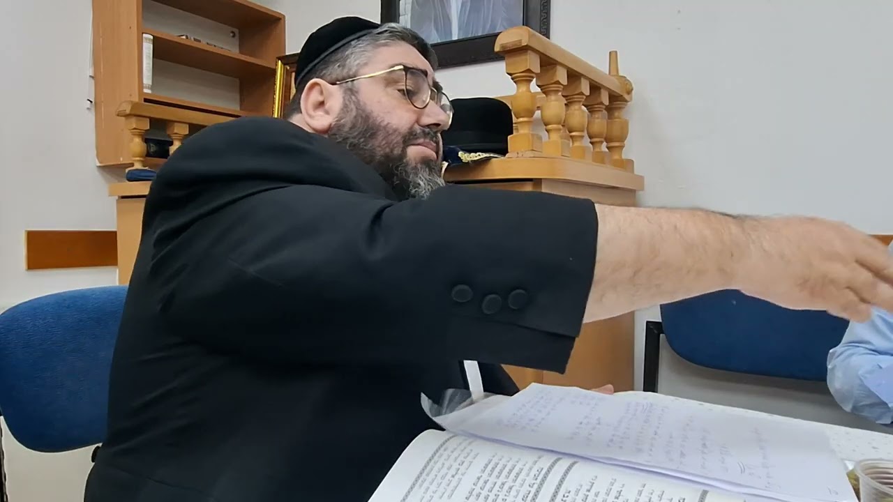 שיעור מפי הרב אליהו מאיר כהן שליט