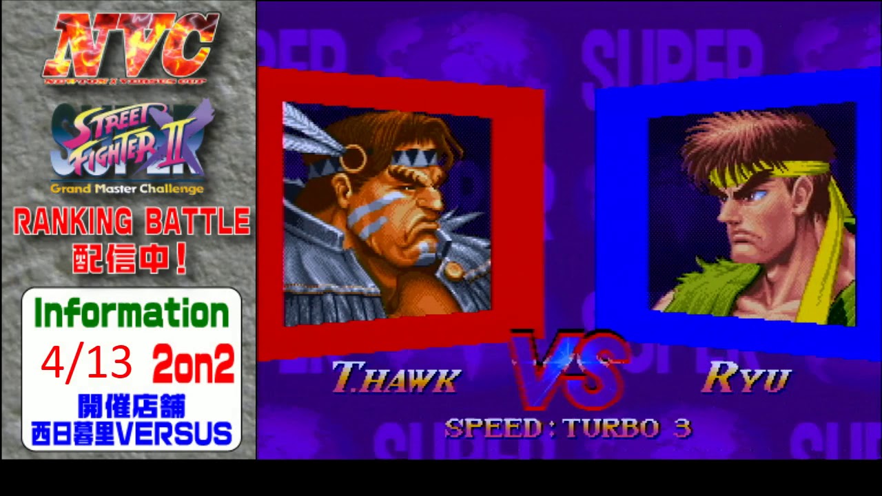FTX - VIPER (Hawk) vs. tomo (Ryu) - 06/04/2019