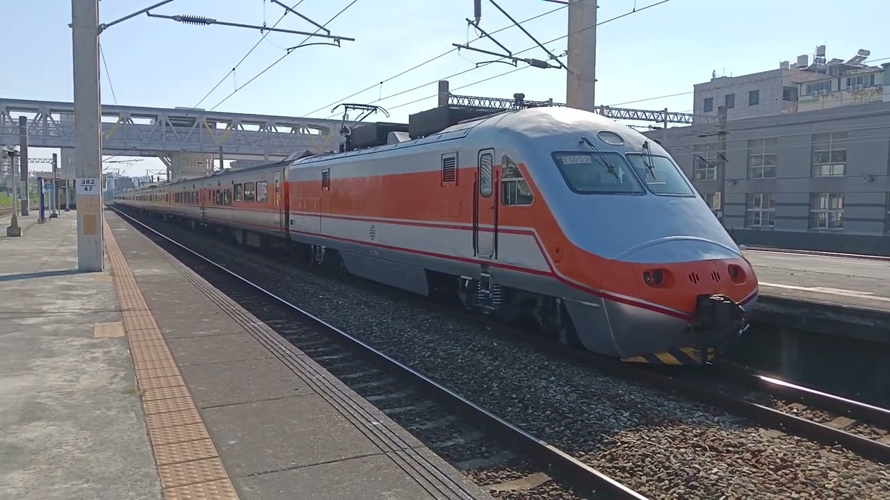 PP你累了嗎？（128次自強號岡山出站）