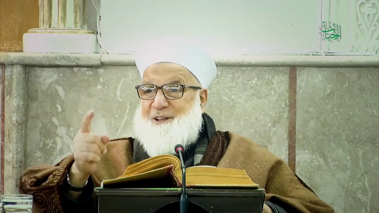 La politesse dans la présence Divine -CHEIKH RAJAB DIB-