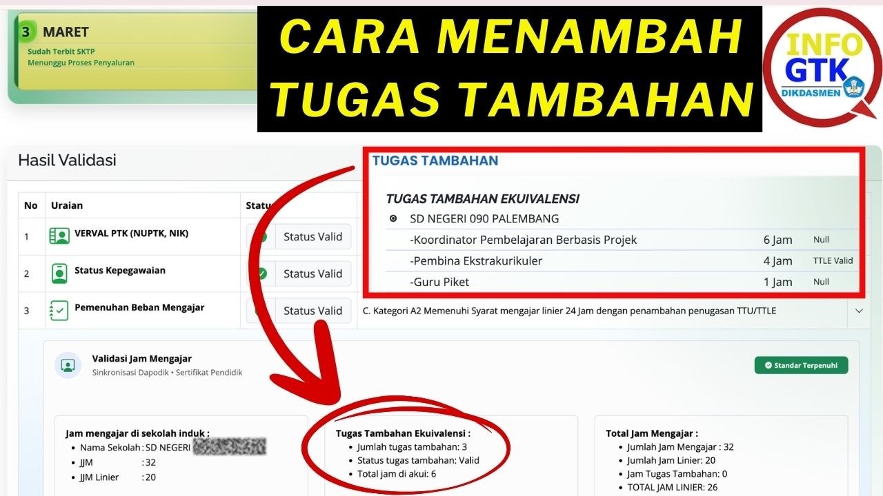 Cara Menambah Tugas Tambahan Agar Terbaca Di INFO GTK