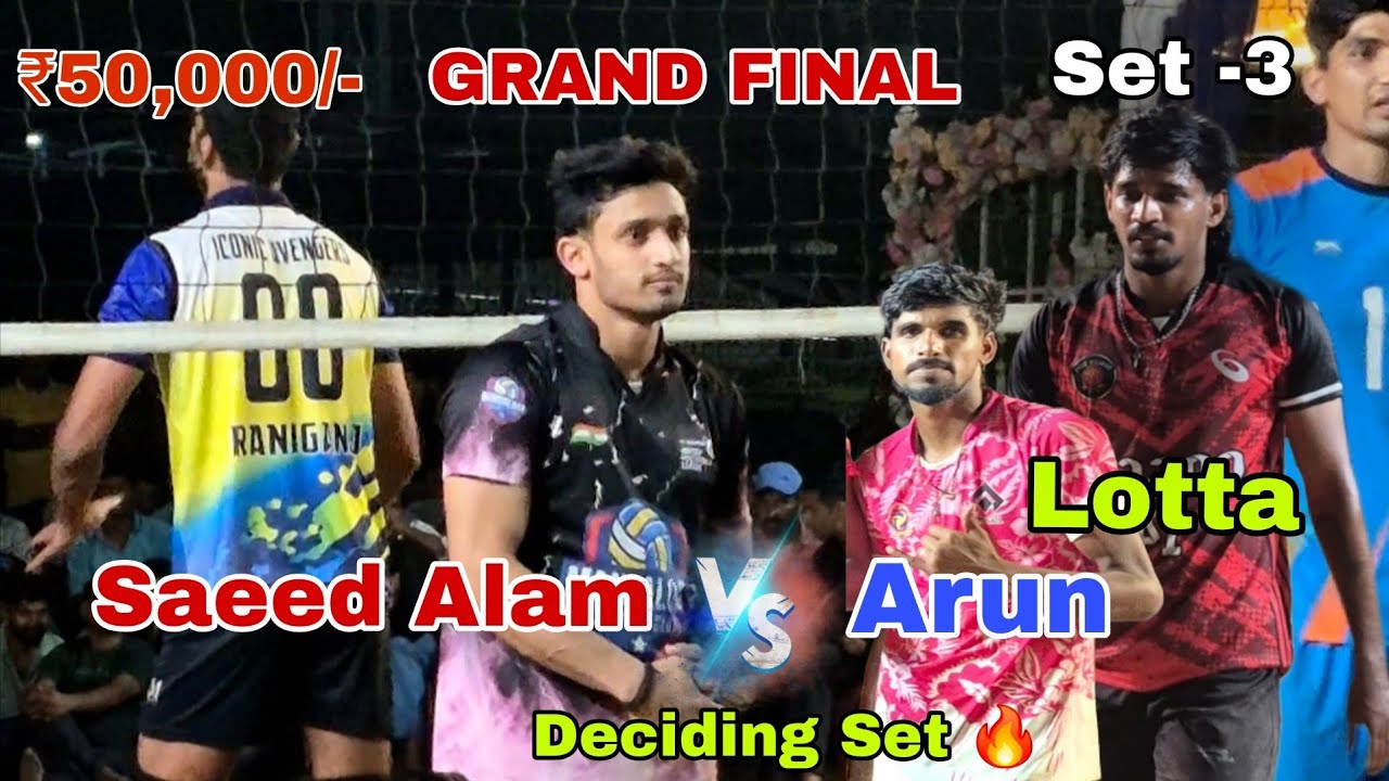 Grand Final 💥 Saeed Alam 🔥 High Voltage Match 🔥 Set 3 l  Uttarpradesh Vs Tamilnadu l Volleyball 🏐 ..