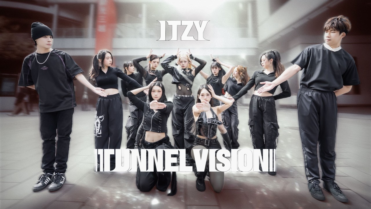 [KPOP IN PUBLIC] ITZY(있지) - TUNNEL VISION  | DANCE COVER by Zonex2getHER from Taiwan