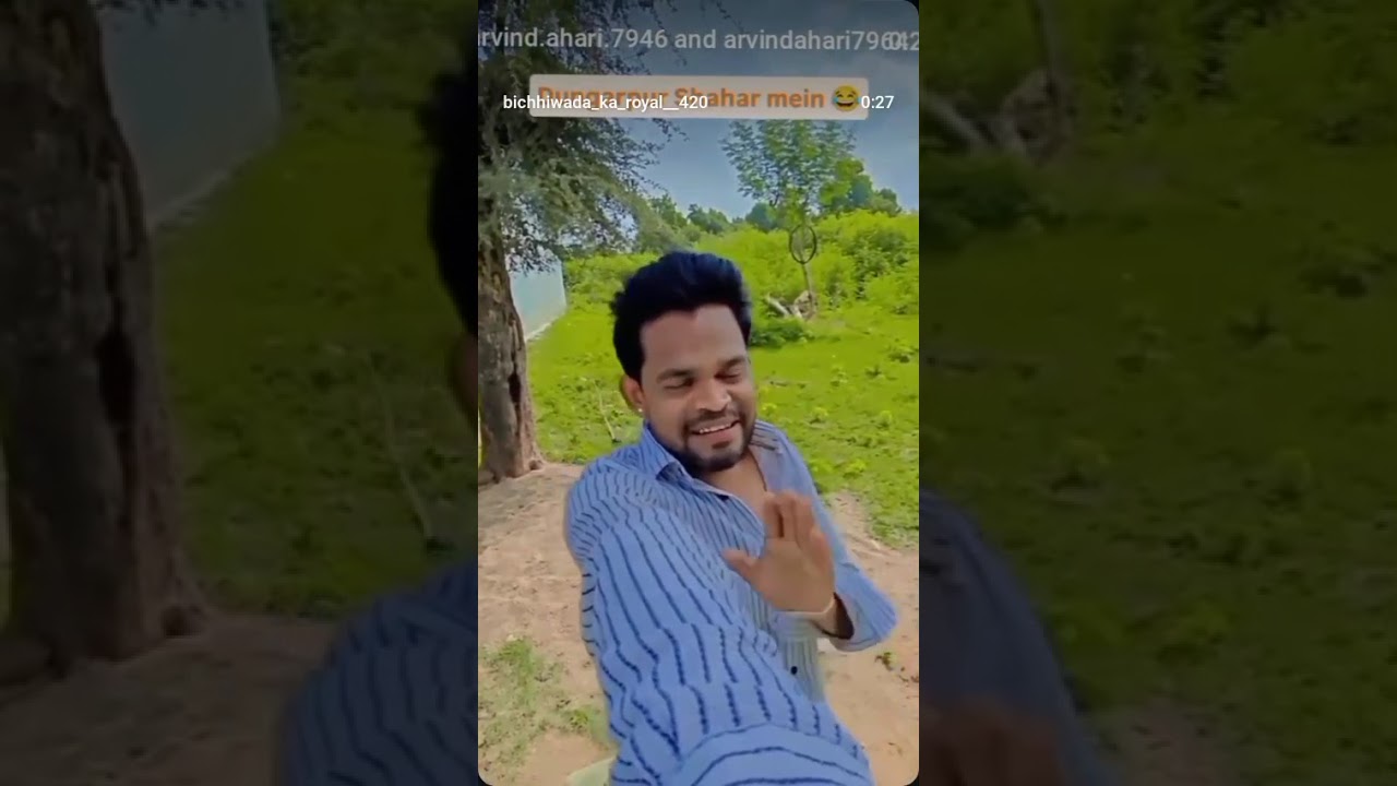 udepur wala bhai or dungarpur wala #fanivideo #comedy #arvind#ahari#comedy #video #like #subscribers