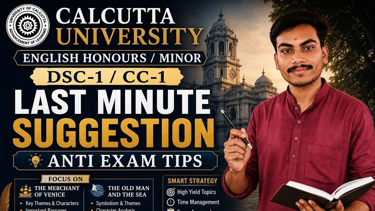 Calcutta University CCF/ CBCS Sem-1 DSC-1 / CC-1 Last Minute Suggestion and Exam Tips 