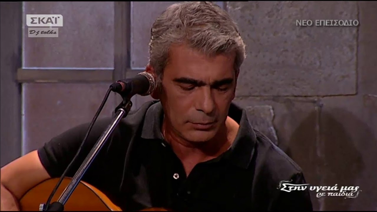 &Delta;&eta;&mu;ή&tau;&rho;&eta;&sigmaf; &Mu;&upsilon;&sigma;&tau;&alpha;&kappa;ί&delta;&eta;&sigmaf;-&Omicron; &Pi;&iota;&nu;ό&kappa;&lambda;&eta;&sigmaf;-&Sigma;&tau;&eta;&nu; &upsilon;&gamma;&epsilon;&iota;ά &mu;&alpha;&sigmaf; 28-10-17