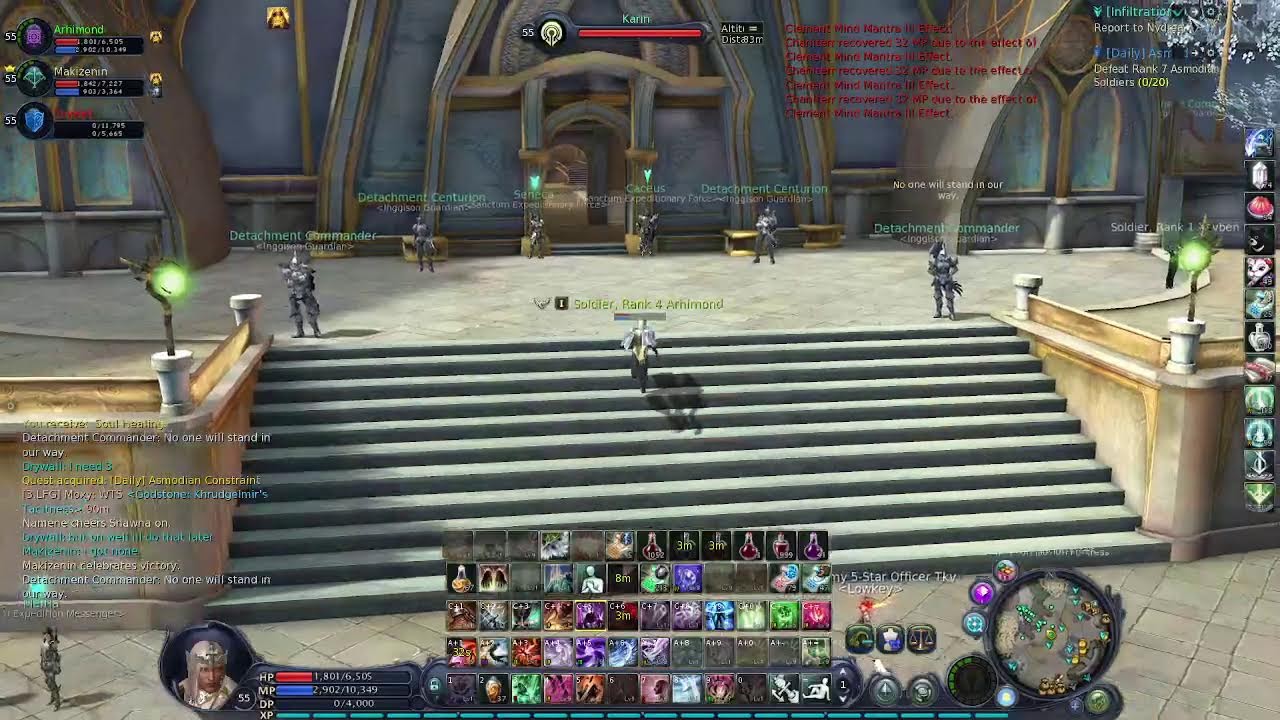 ARHIMOND AION NA CLASSIC