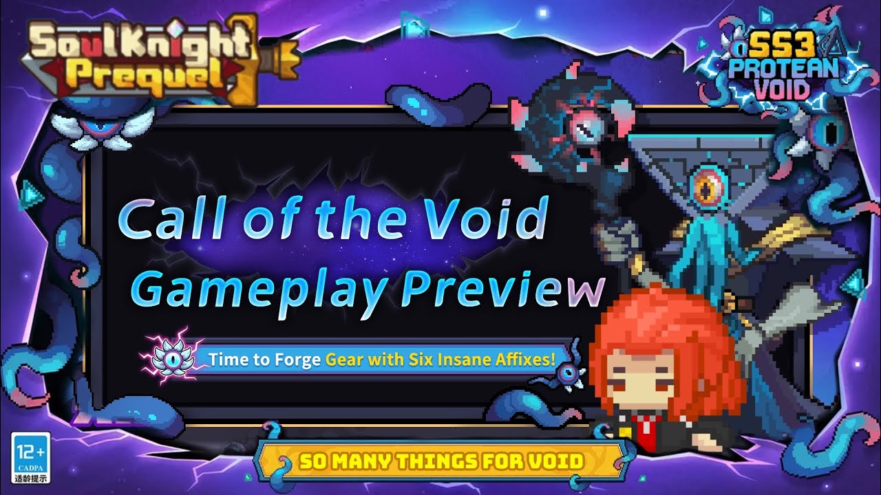 РАСКРОЙТЕ ГЕЙМПЛЕЙ VOID В SS3 | Приквел Soul Knight