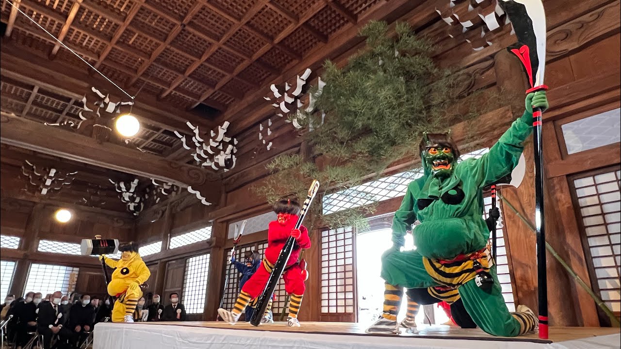 本成寺節分大祈願会 Ogre dance at 