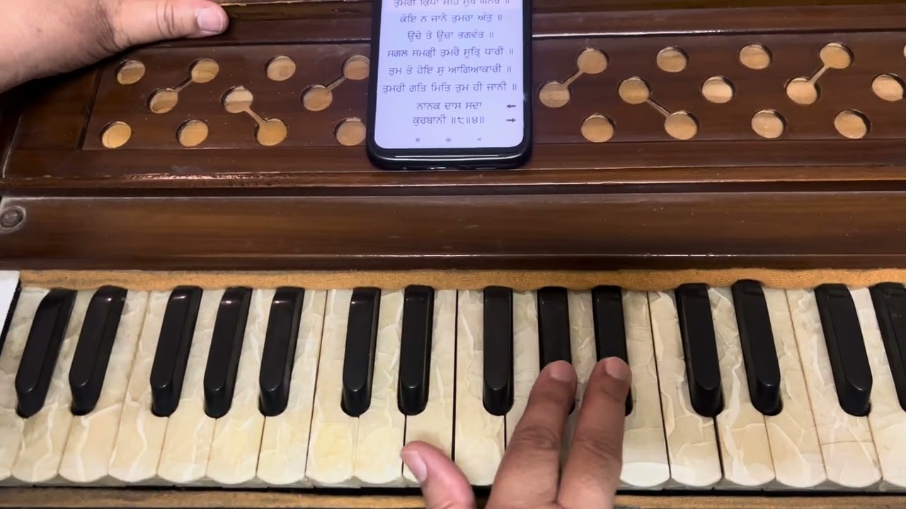 ਤੁਮਰੀ ਕ੍ਰਿਪਾ ਮਹਿ ਸੂਖ ਘਨੇਰੇ ।