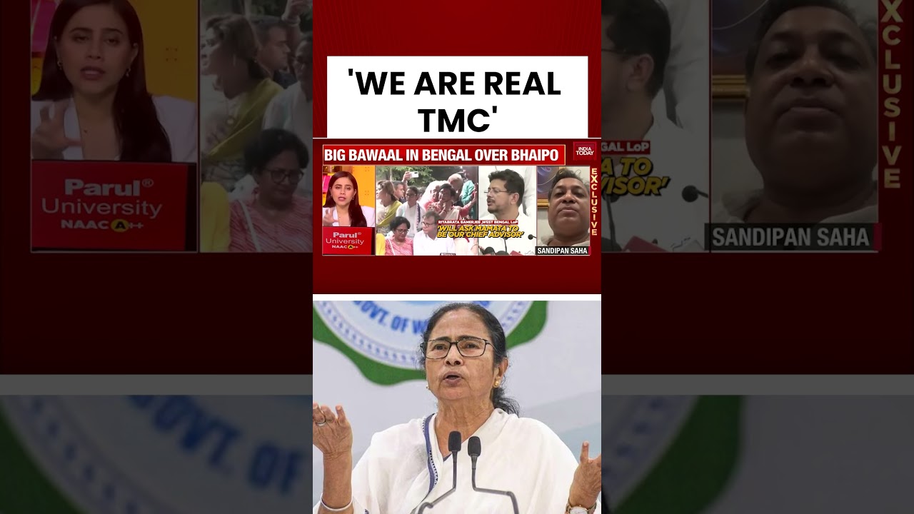 Мятежники из TMC заявляют: &laquo;Мы &mdash; настоящие представители Тринамул Конгресс&raquo; в политическом против...